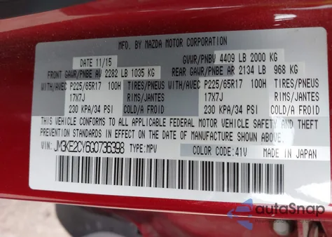 2016 Mazda Cx-5 Touring from USA, damaged, VIN JM3KE2CY6G0736398